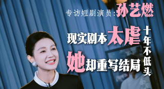 得得啪在线